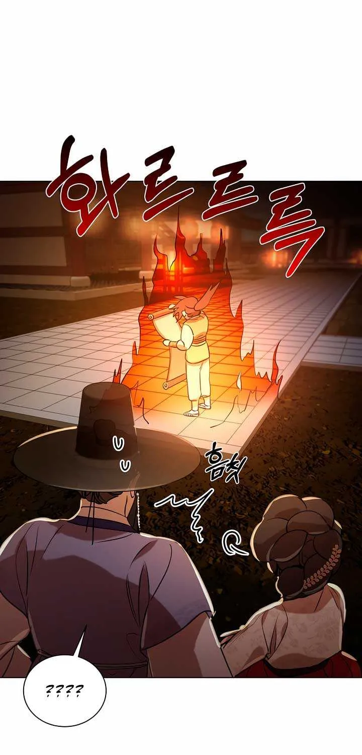 Joseon Dynasty Erotica Records Chapter 6 page 81 - 