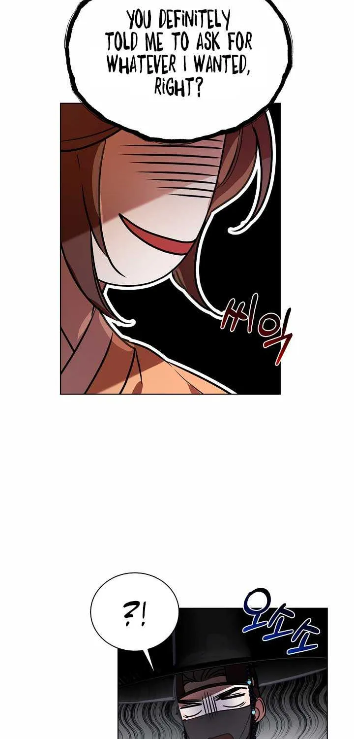 Joseon Dynasty Erotica Records Chapter 6 page 84 - 