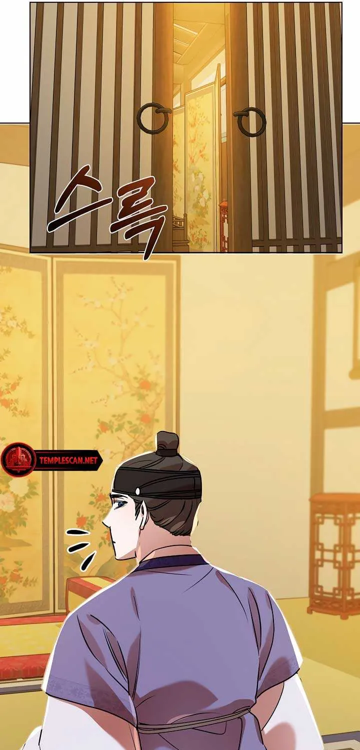 Joseon Dynasty Erotica Records Chapter 6 page 87 - 