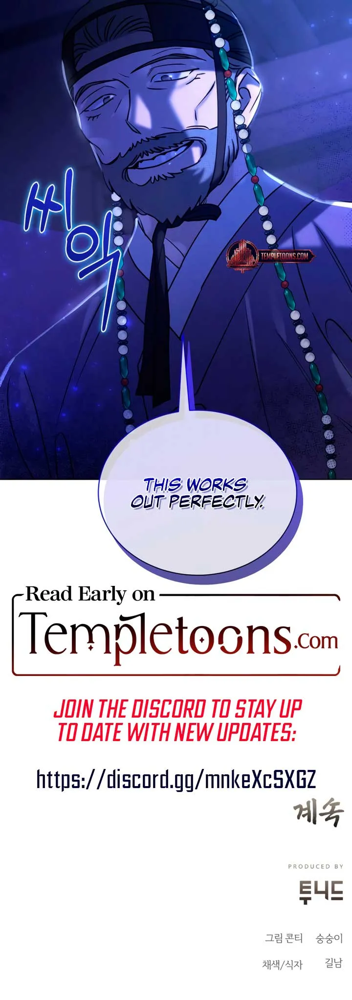 Joseon Dynasty Erotica Records Chapter 63 page 12 - 