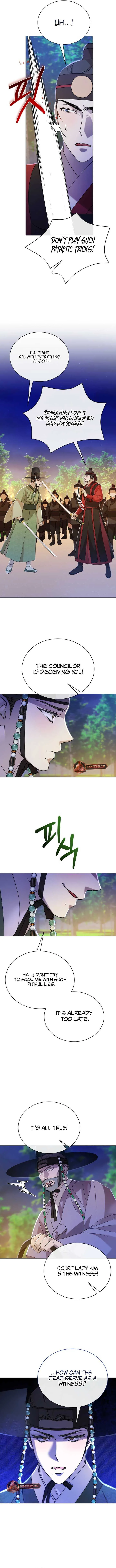 Joseon Dynasty Erotica Records Chapter 66 page 4 - 