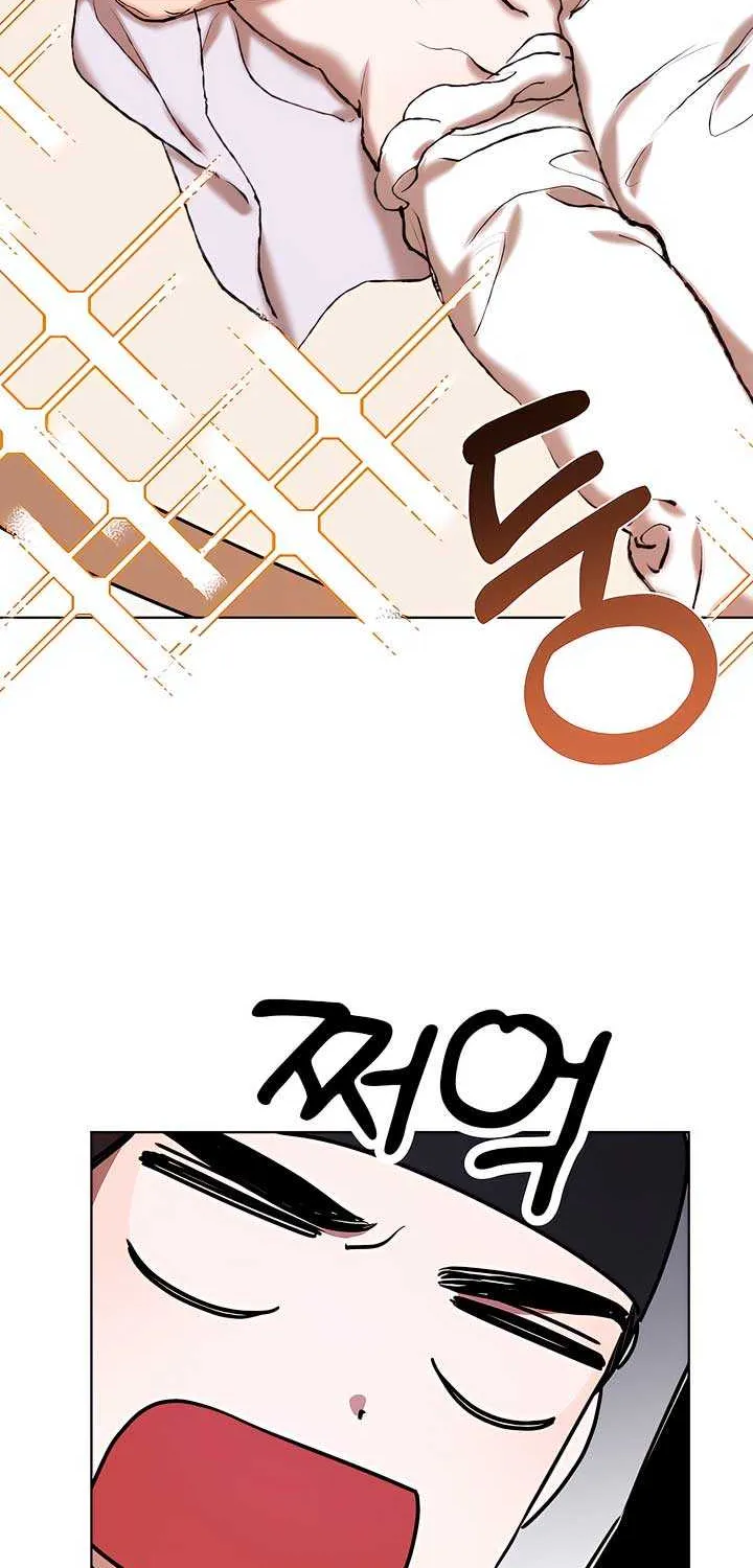 Joseon Dynasty Erotica Records Chapter 7 page 23 - 