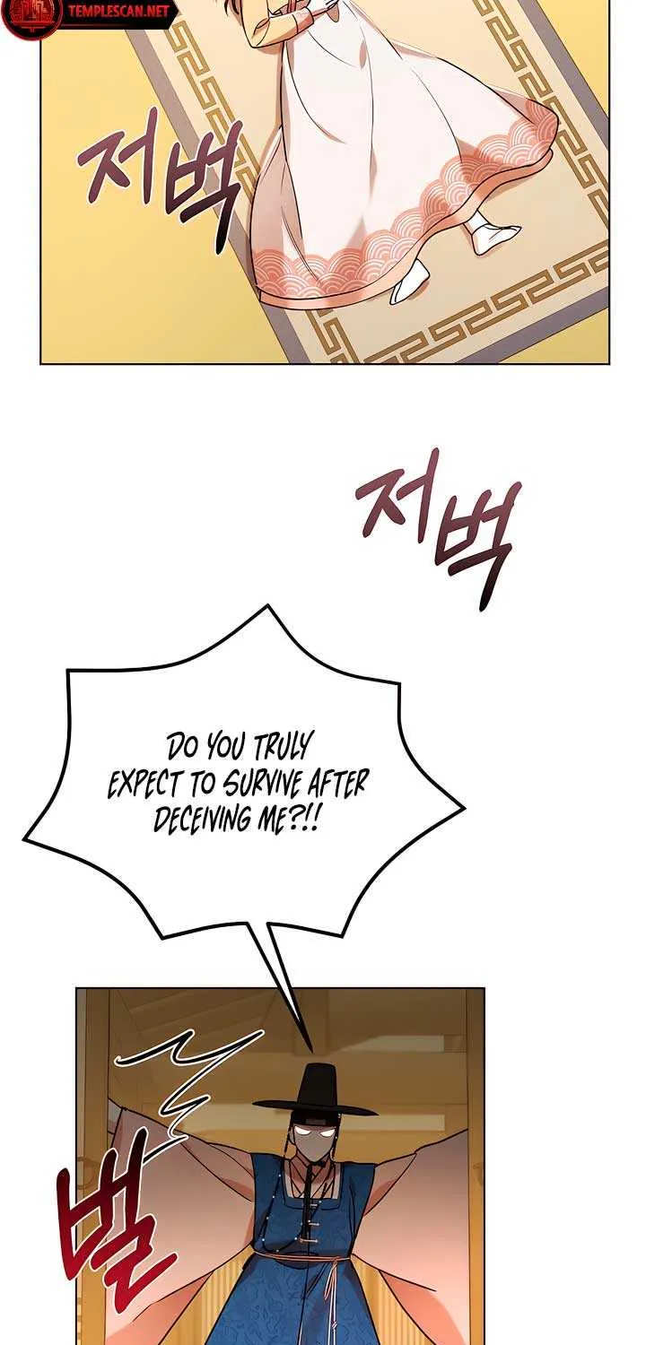 Joseon Dynasty Erotica Records Chapter 7 page 38 - 