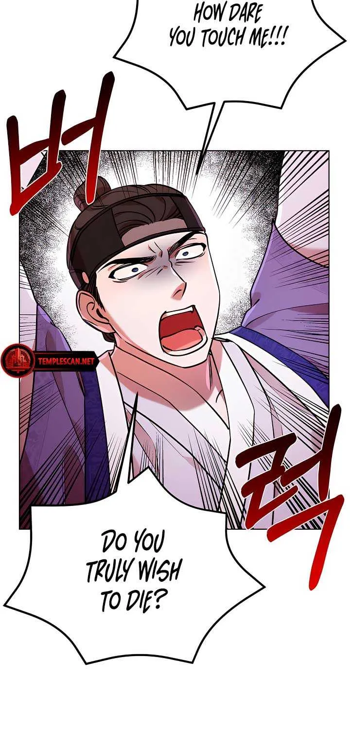 Joseon Dynasty Erotica Records Chapter 7 page 6 - 