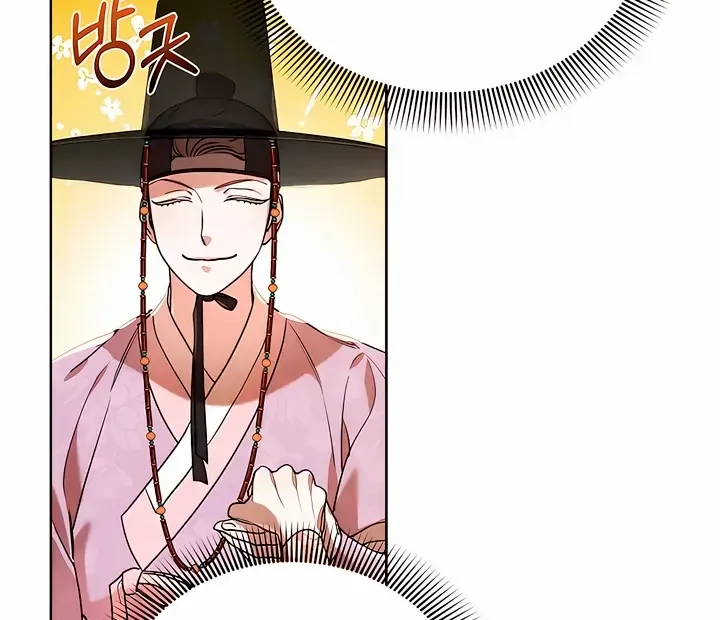 Joseon Dynasty Erotica Records Chapter 8 page 23 - 