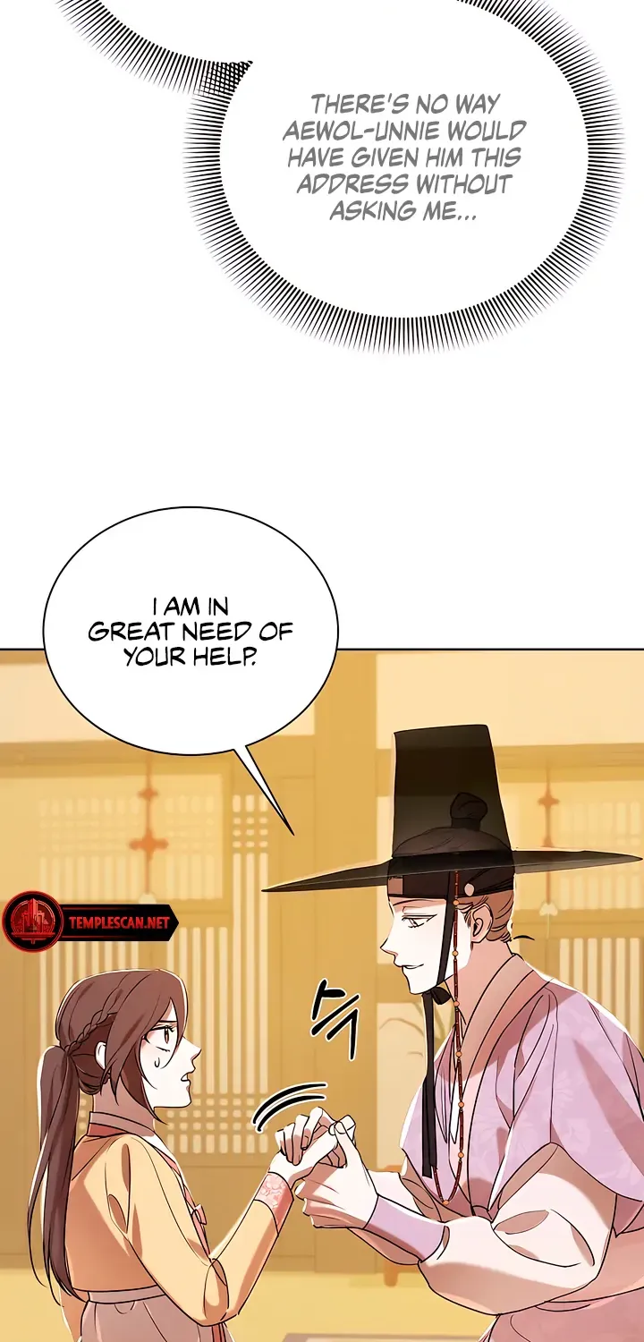 Joseon Dynasty Erotica Records Chapter 8 page 25 - 