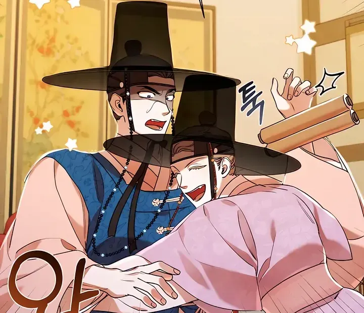 Joseon Dynasty Erotica Records Chapter 8 page 43 - 