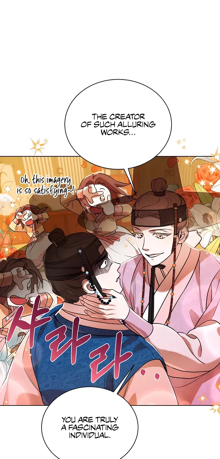 Joseon Dynasty Erotica Records Chapter 8 page 47 - 