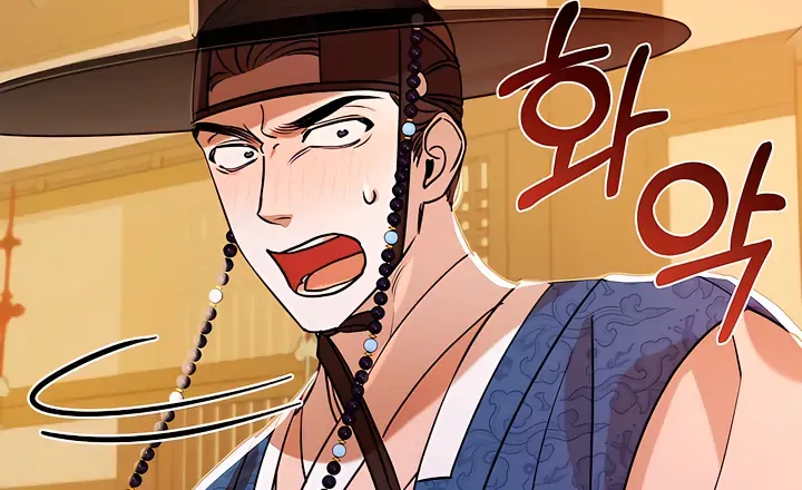 Joseon Dynasty Erotica Records Chapter 8 page 76 - 