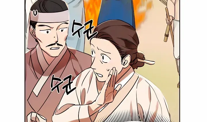 Joseon Dynasty Erotica Records Chapter 8 page 94 - 