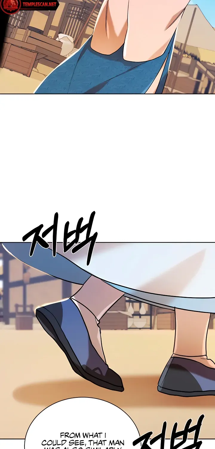 Joseon Dynasty Erotica Records Chapter 8 page 96 - 