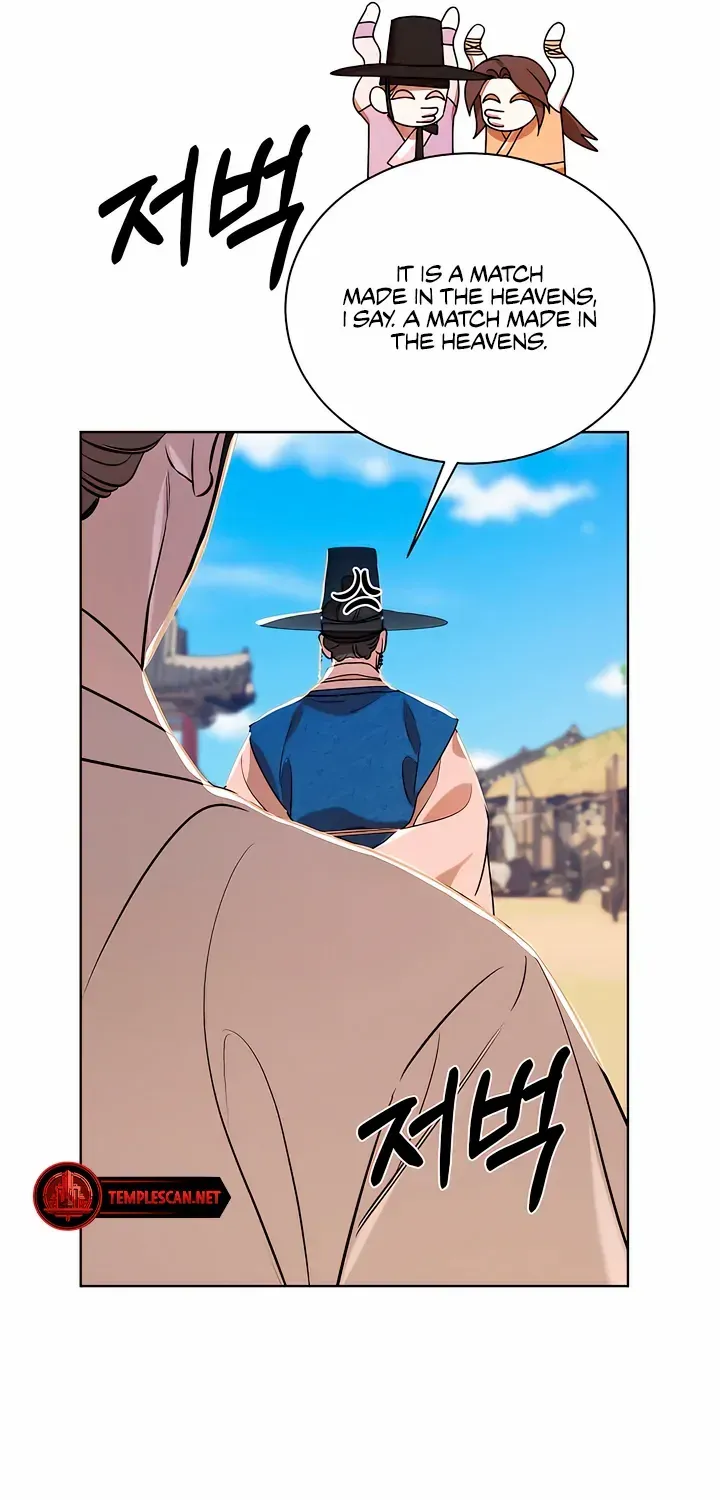 Joseon Dynasty Erotica Records Chapter 8 page 98 - 