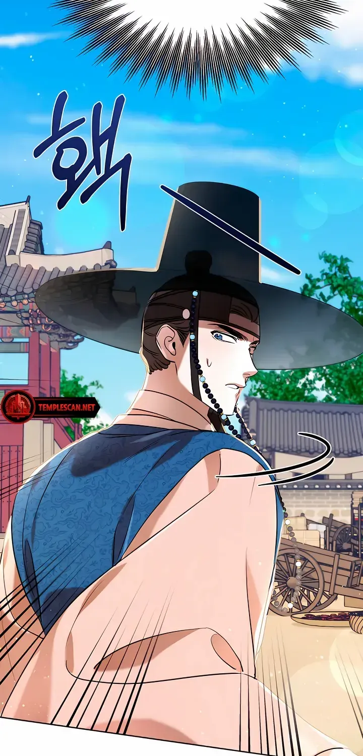 Joseon Dynasty Erotica Records Chapter 8 page 100 - 