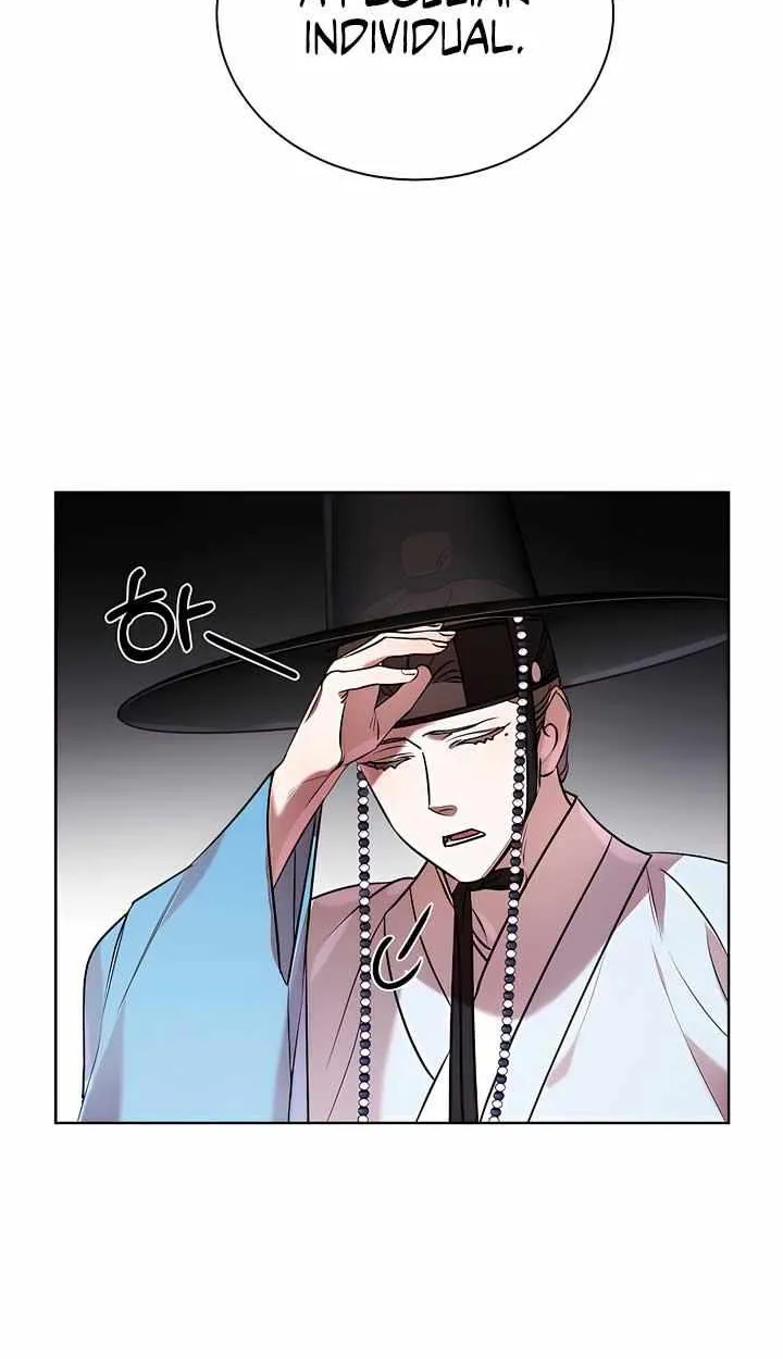 Joseon Dynasty Erotica Records Chapter 9 page 17 - 