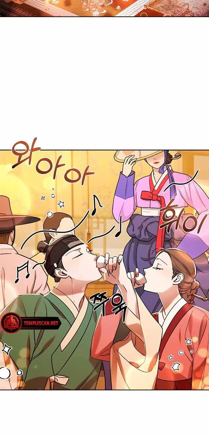 Joseon Dynasty Erotica Records Chapter 9 page 43 - 