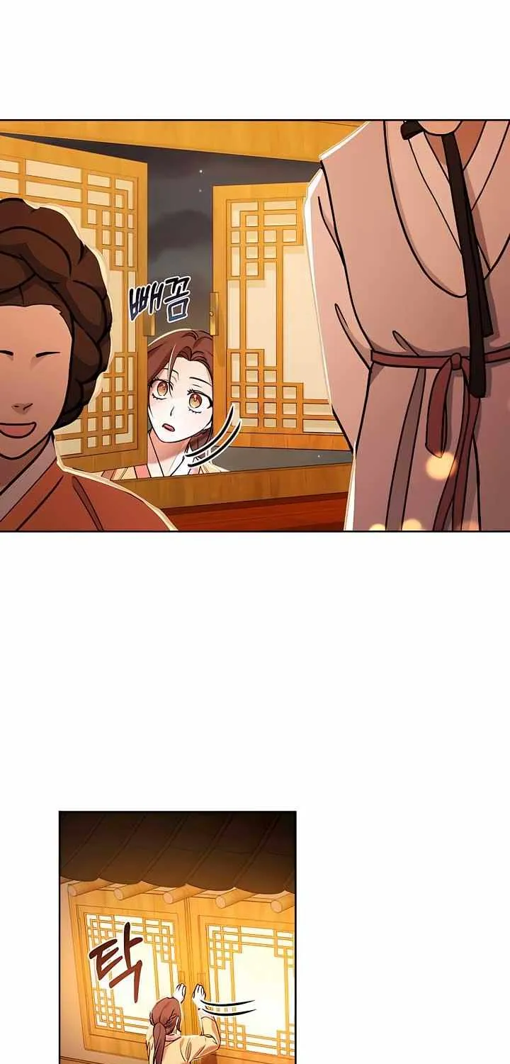 Joseon Dynasty Erotica Records Chapter 9 page 44 - 