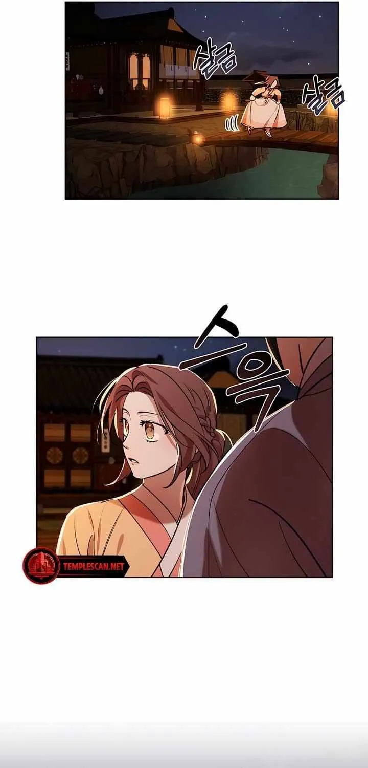 Joseon Dynasty Erotica Records Chapter 9 page 58 - 
