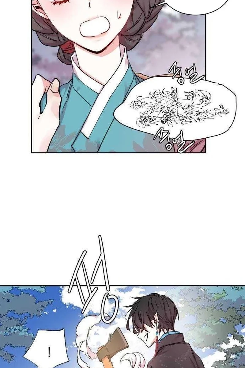 Joseon Fox Scandal Chapter 1010 page 6 - 