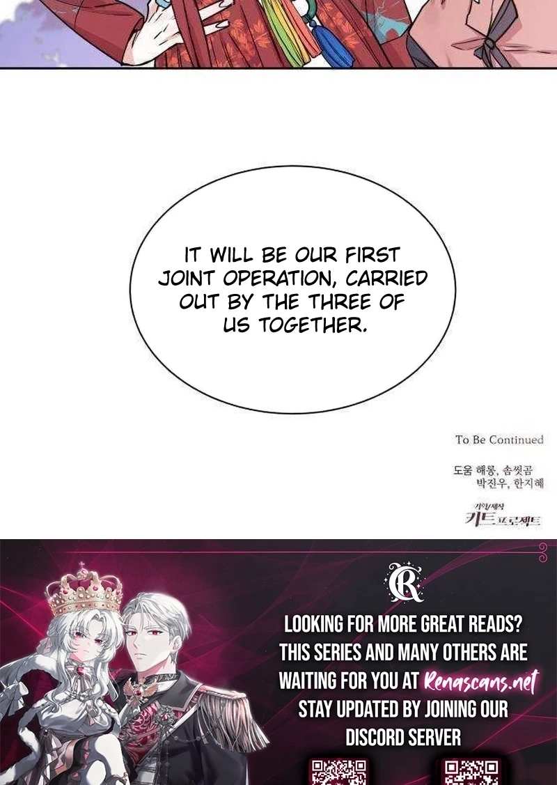 Joseon Fox Scandal Chapter 1010 page 73 - 