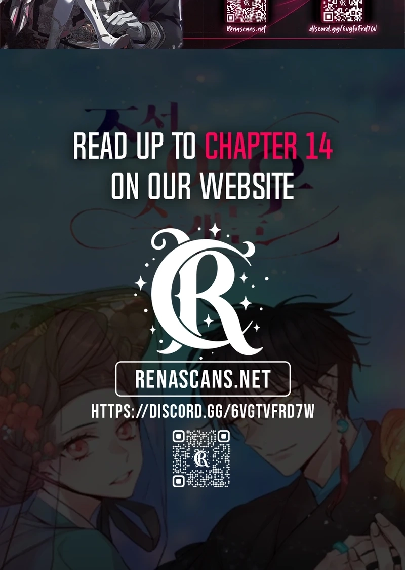 Joseon Fox Scandal Chapter 1010 page 74 - 