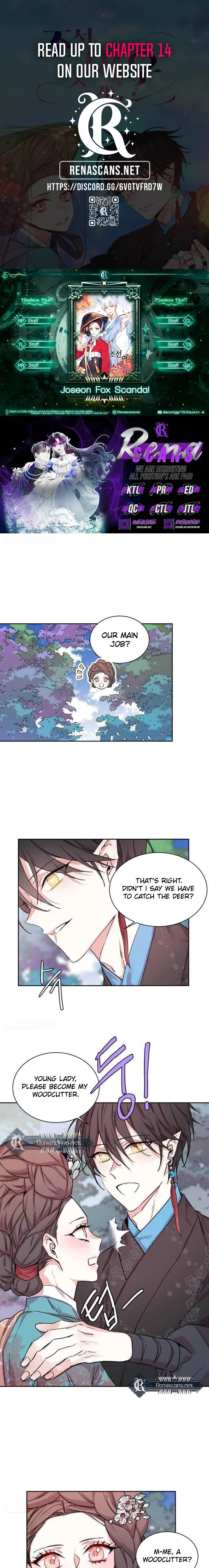 Joseon Fox Scandal Chapter 109 page 1 - 