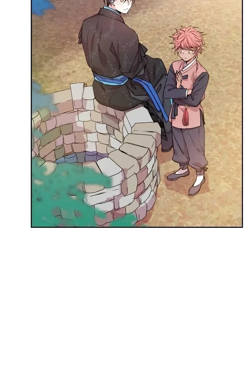 Joseon Fox Scandal Chapter 119 page 11 - 