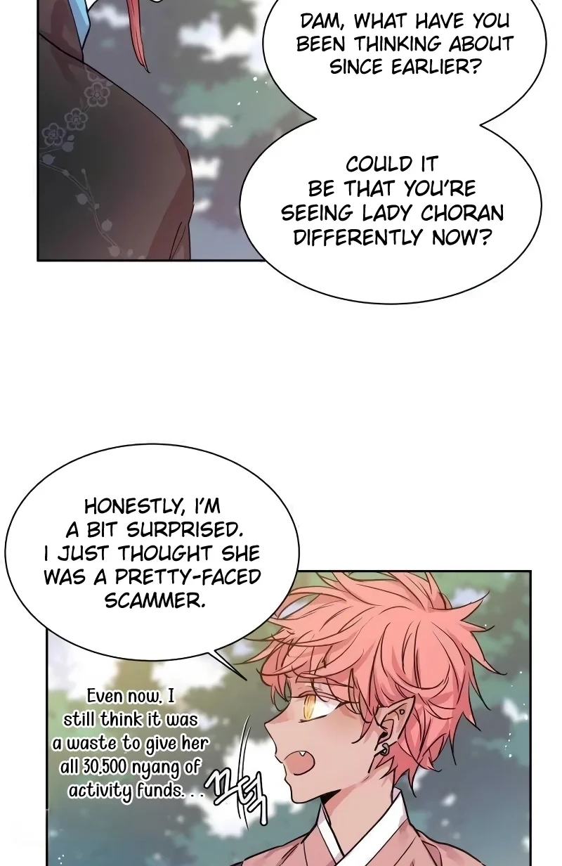 Joseon Fox Scandal Chapter 119 page 14 - 