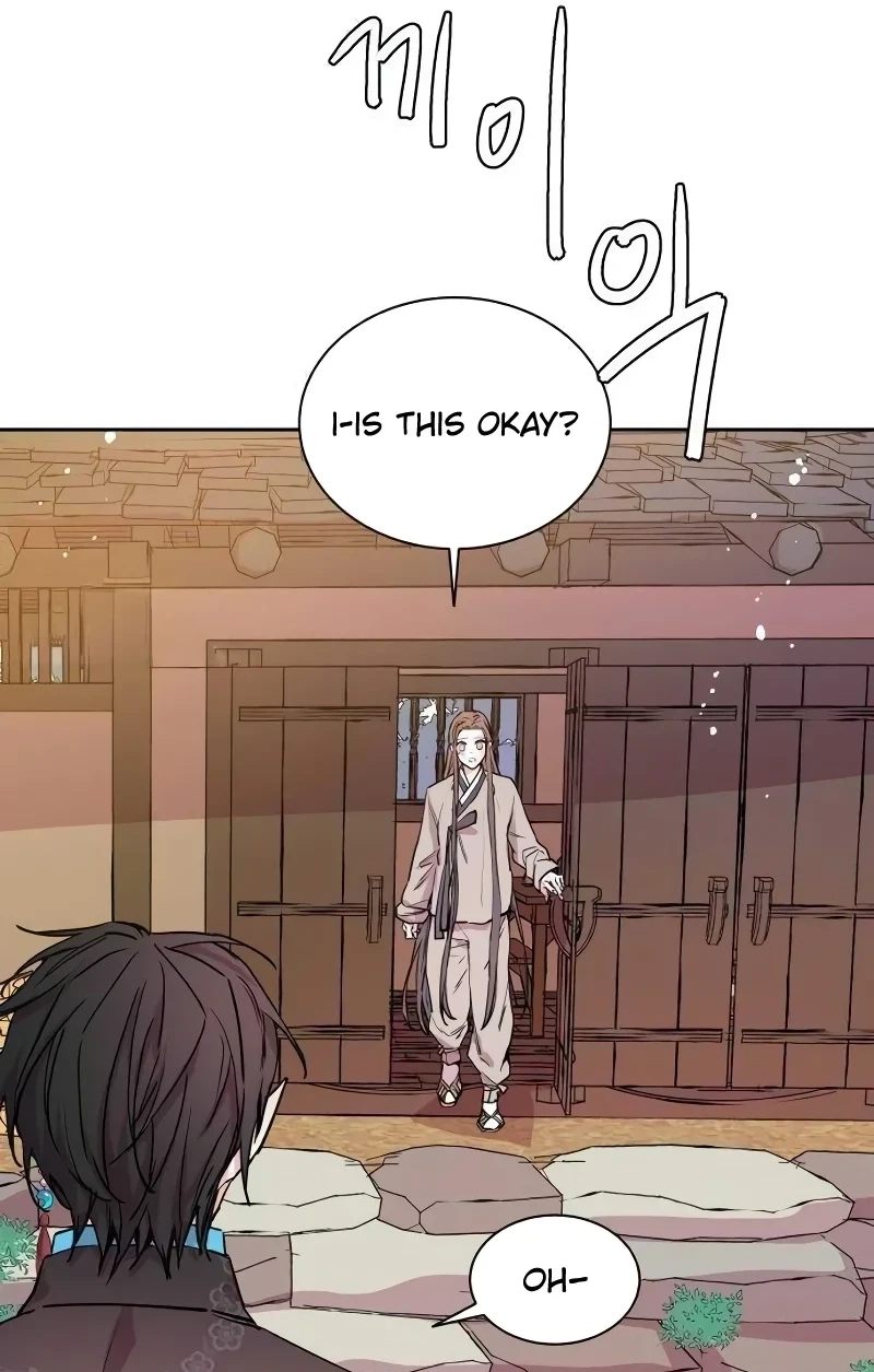 Joseon Fox Scandal Chapter 119 page 19 - 