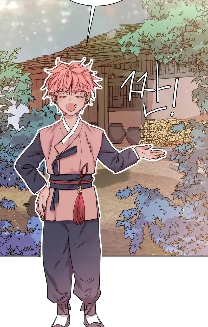 Joseon Fox Scandal Chapter 119 page 3 - 