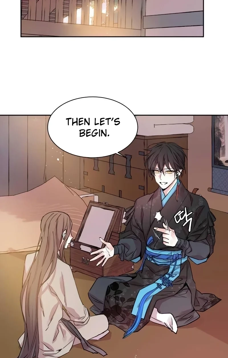 Joseon Fox Scandal Chapter 119 page 25 - 