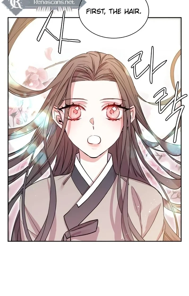 Joseon Fox Scandal Chapter 119 page 27 - 