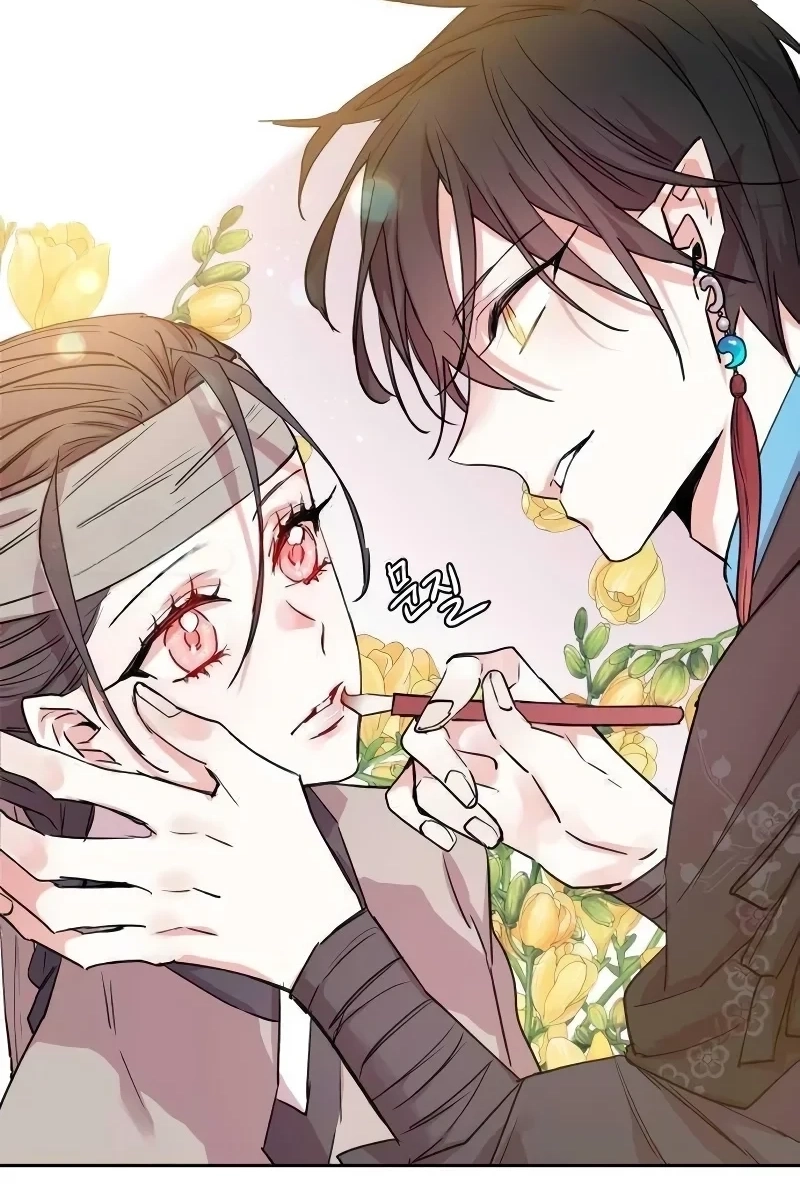 Joseon Fox Scandal Chapter 119 page 31 - 