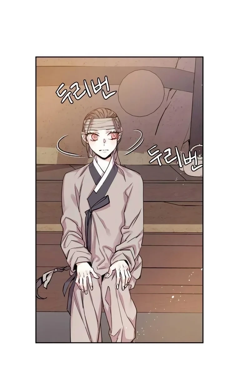 Joseon Fox Scandal Chapter 119 page 55 - 