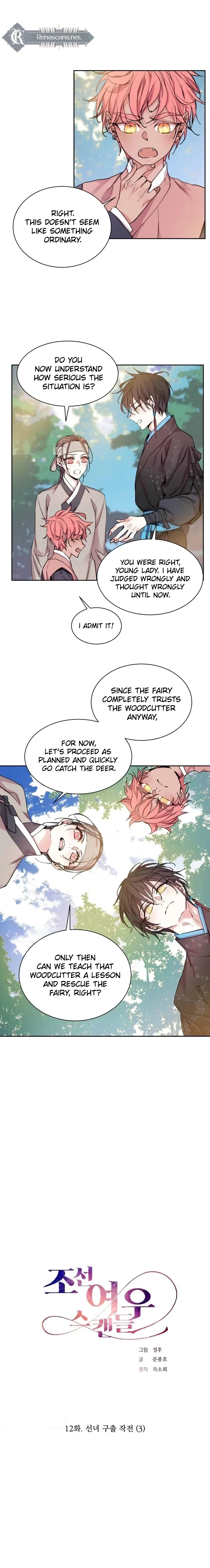 Joseon Fox Scandal Chapter 12 page 3 - 