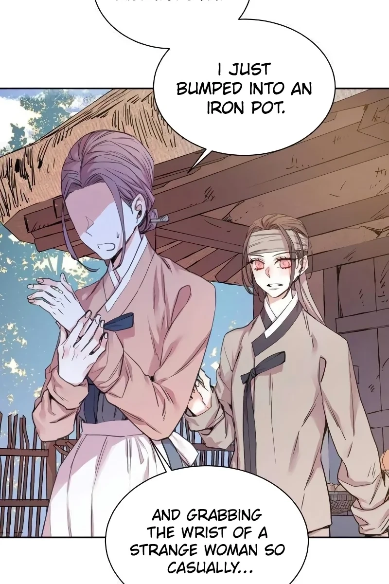 Joseon Fox Scandal Chapter 124 page 3 - 