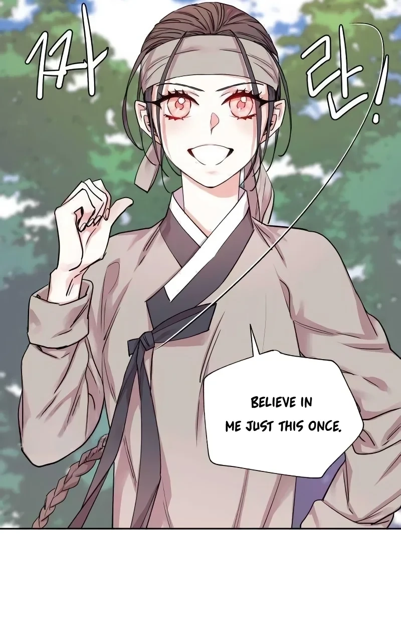 Joseon Fox Scandal Chapter 124 page 21 - 