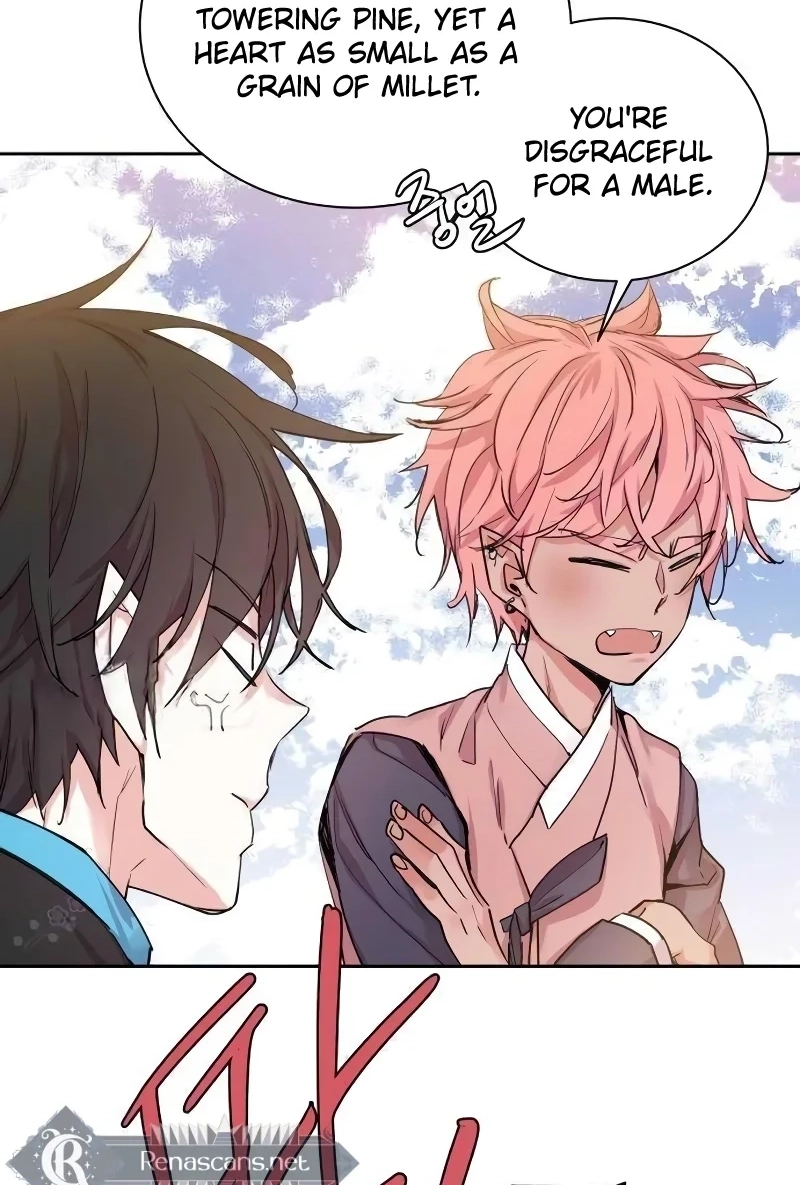 Joseon Fox Scandal Chapter 124 page 33 - 