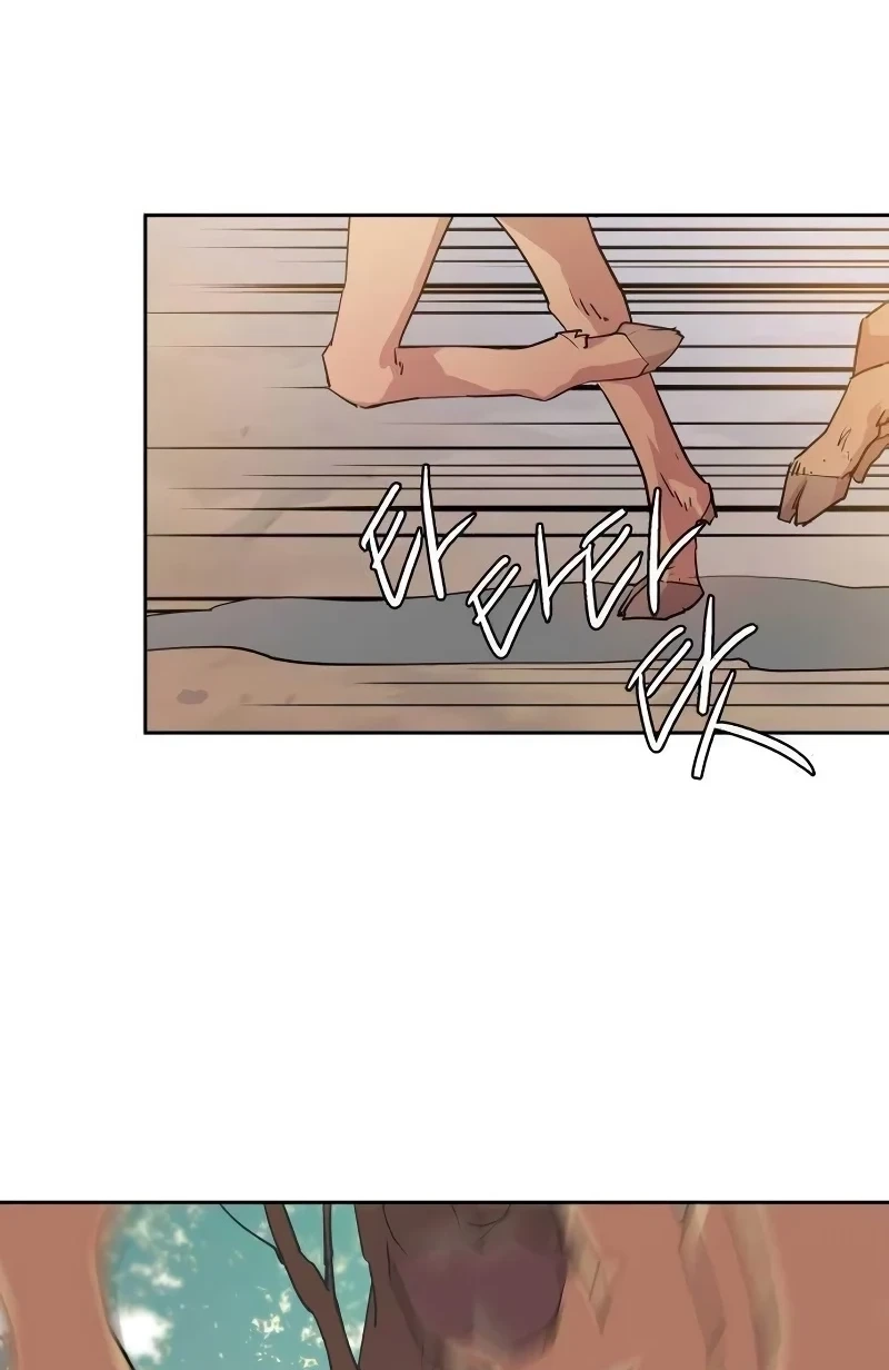 Joseon Fox Scandal Chapter 124 page 46 - 