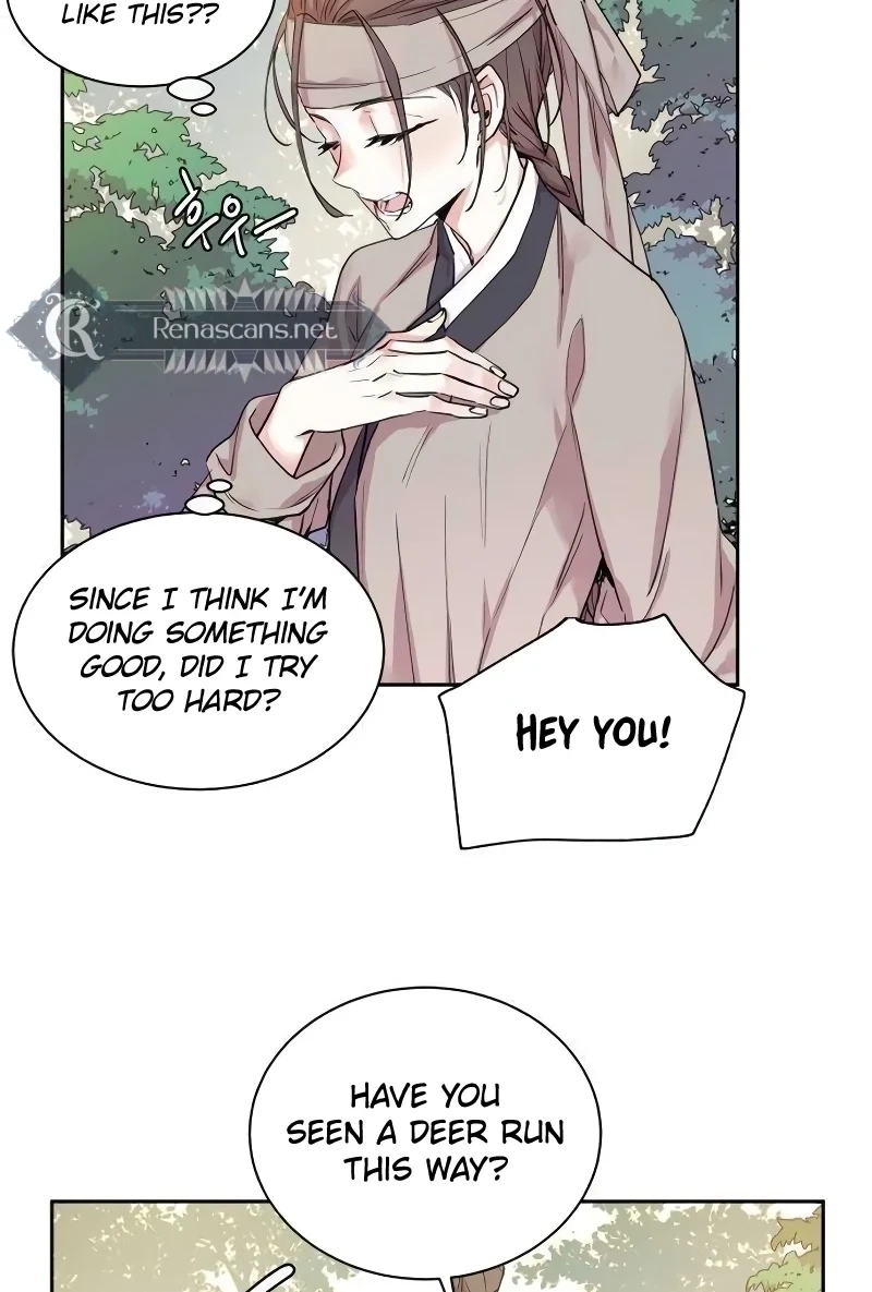 Joseon Fox Scandal Chapter 124 page 57 - 