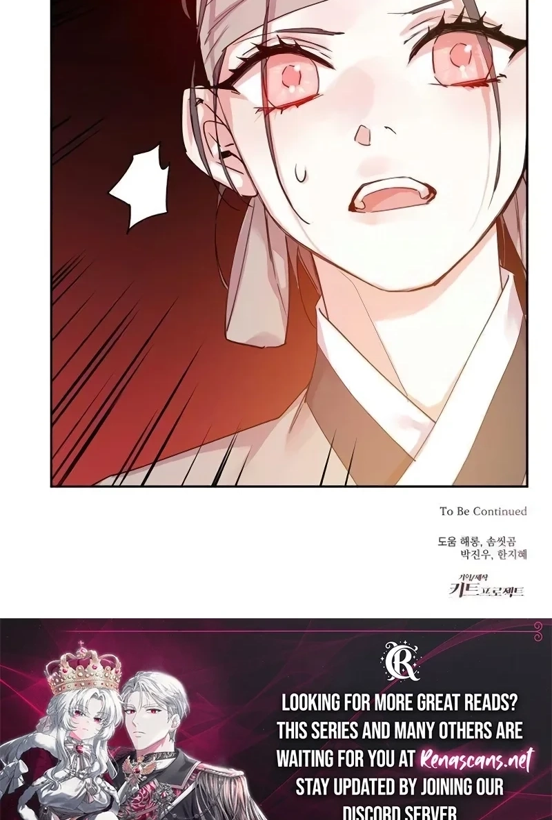 Joseon Fox Scandal Chapter 124 page 75 - 