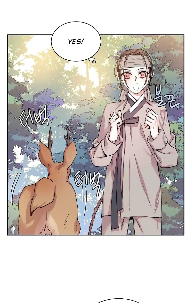 Joseon Fox Scandal Chapter 13 page 29 - 