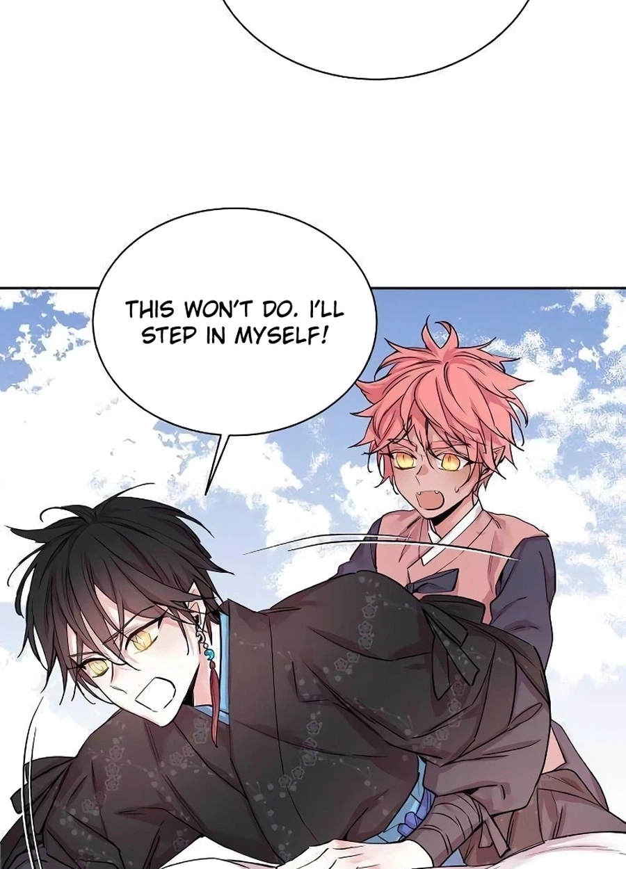 Joseon Fox Scandal Chapter 13 page 6 - 