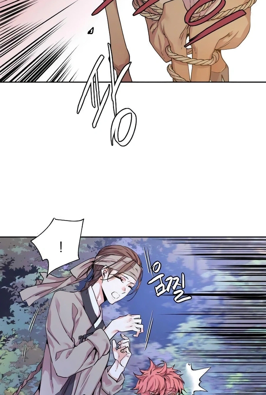 Joseon Fox Scandal Chapter 14 page 6 - 