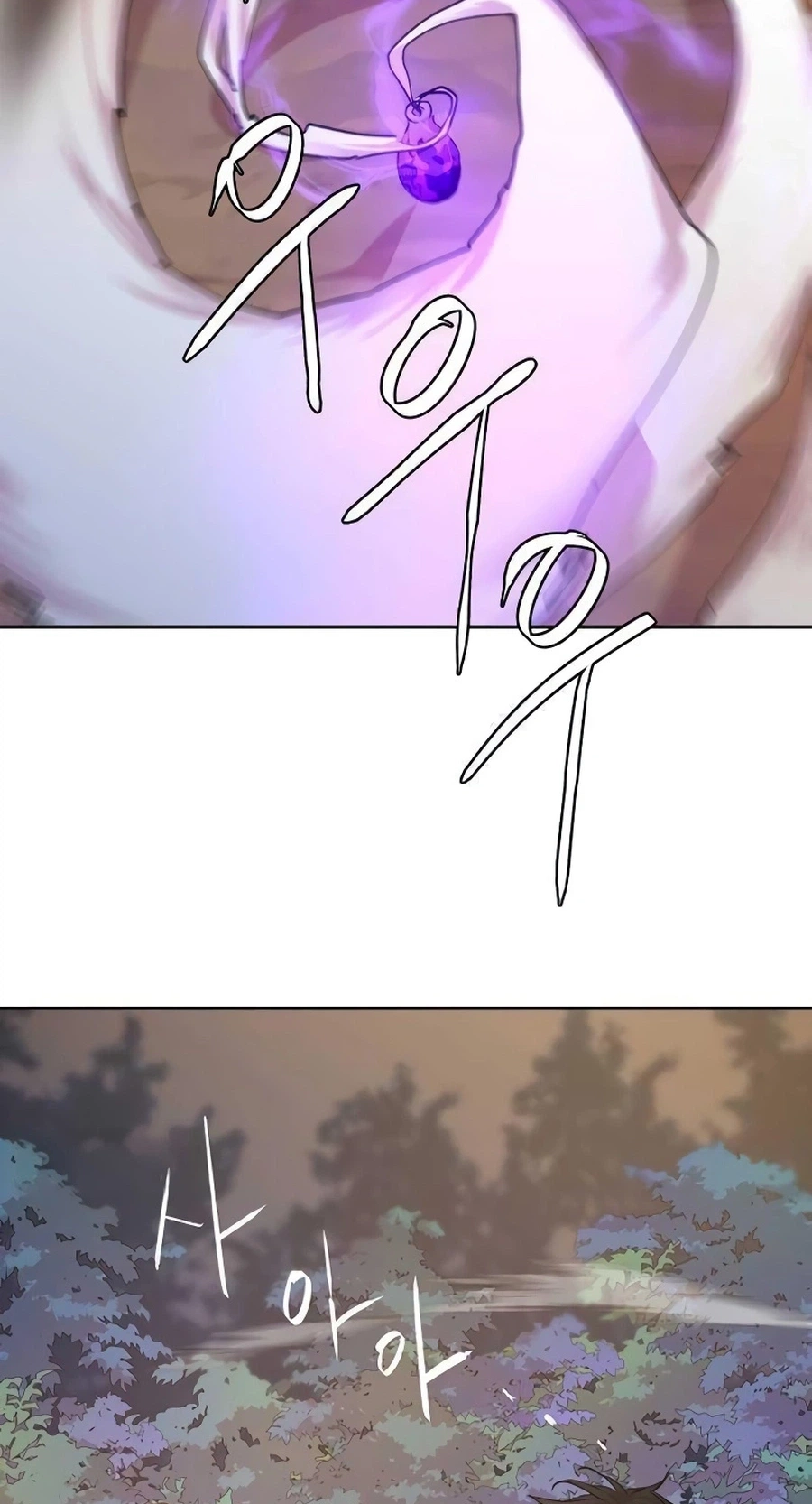 Joseon Fox Scandal Chapter 14 page 87 - 