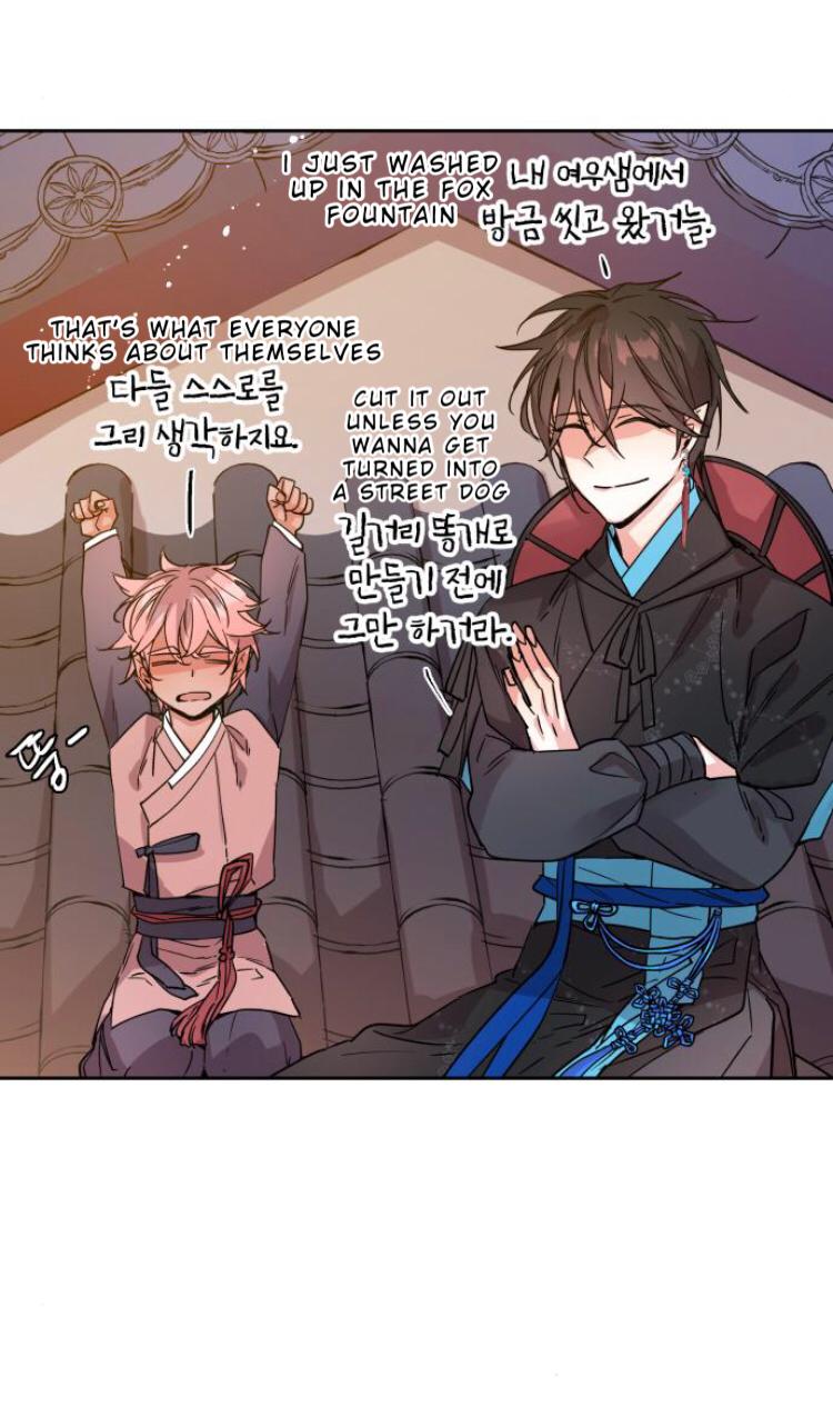 Joseon Fox Scandal Chapter 2 page 73 - 
