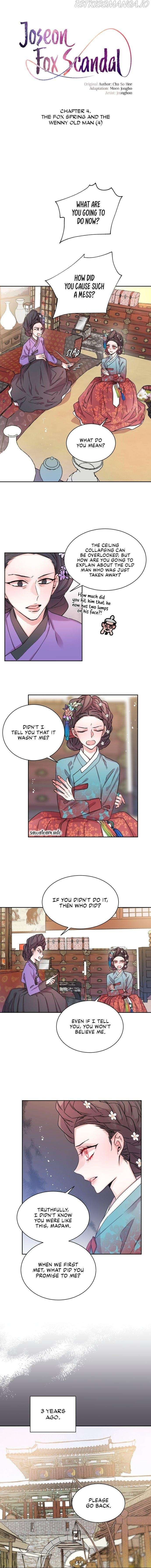 Joseon Fox Scandal Chapter 4 page 3 - 