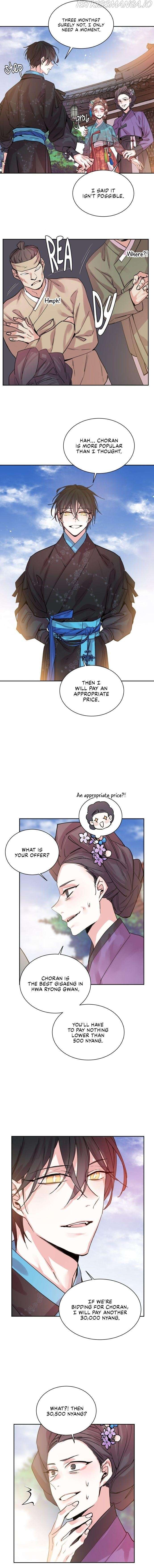 Joseon Fox Scandal Chapter 5 page 2 - 
