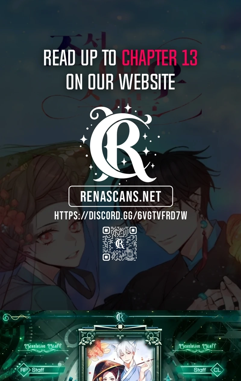 Joseon Fox Scandal Chapter 64 page 1 - 