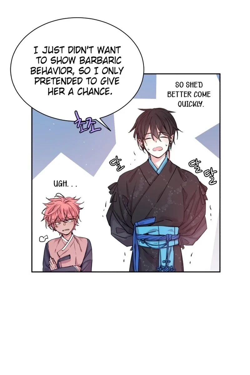 Joseon Fox Scandal Chapter 64 page 18 - 