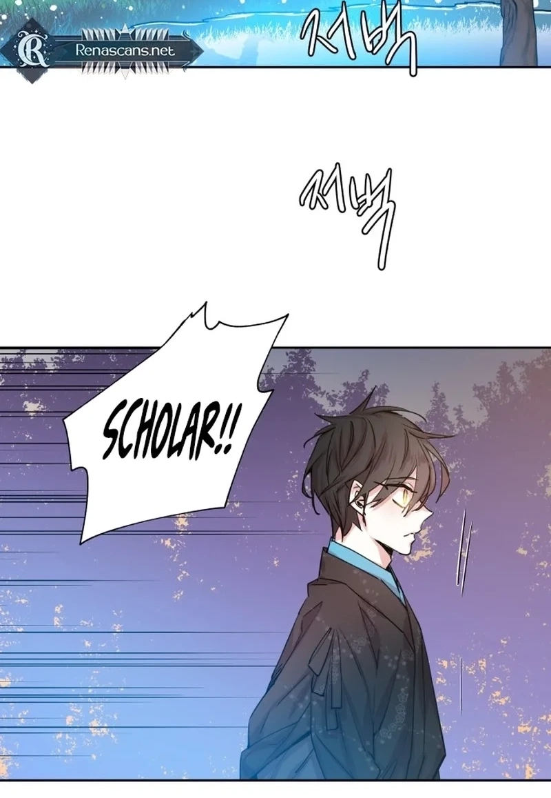 Joseon Fox Scandal Chapter 64 page 41 - 